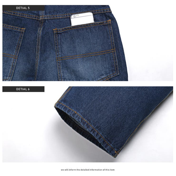 デニムパンツ メンズ ペインターパンツ | LUXSTYLE | 詳細画像10 