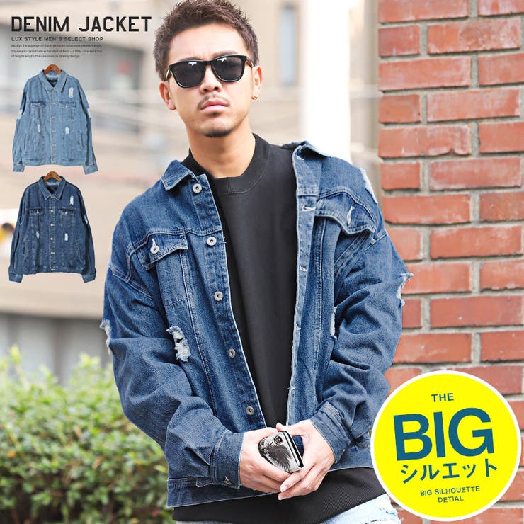 ジージャン Gジャン メンズ 品番 Lu Luxstyle ラグスタイル のメンズ ファッション通販 Shoplist ショップリスト