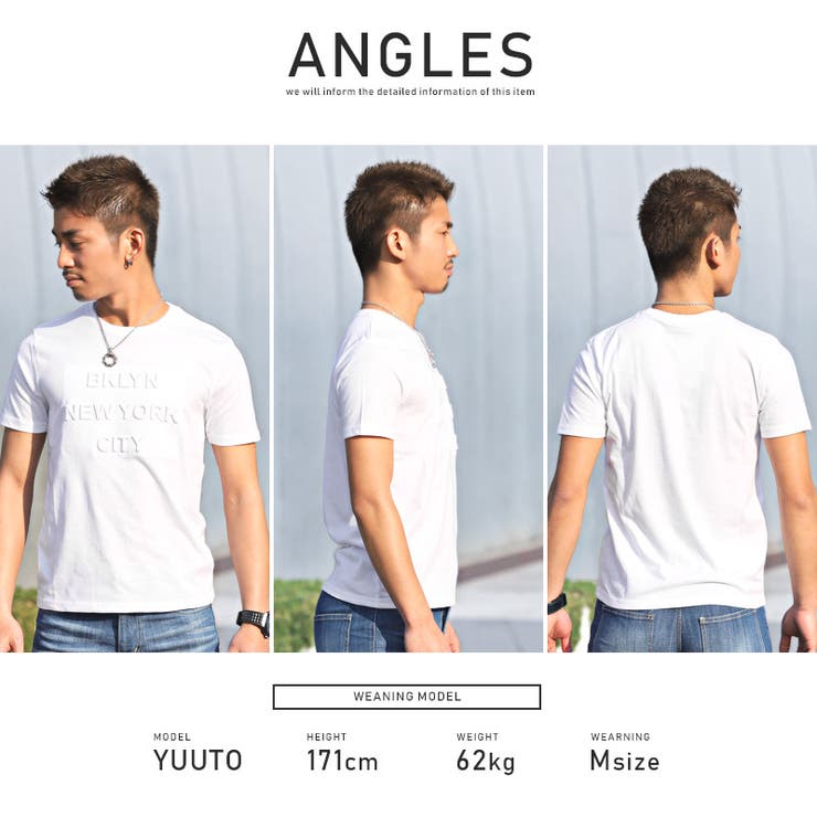 無地・Tシャツ