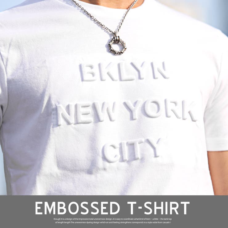 Tシャツ・NEW・YORK・CITY