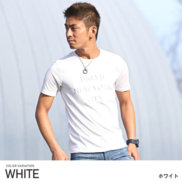 Tシャツ エンボス 加工[品番：LU000008350]｜LUXSTYLE（ラグスタイル