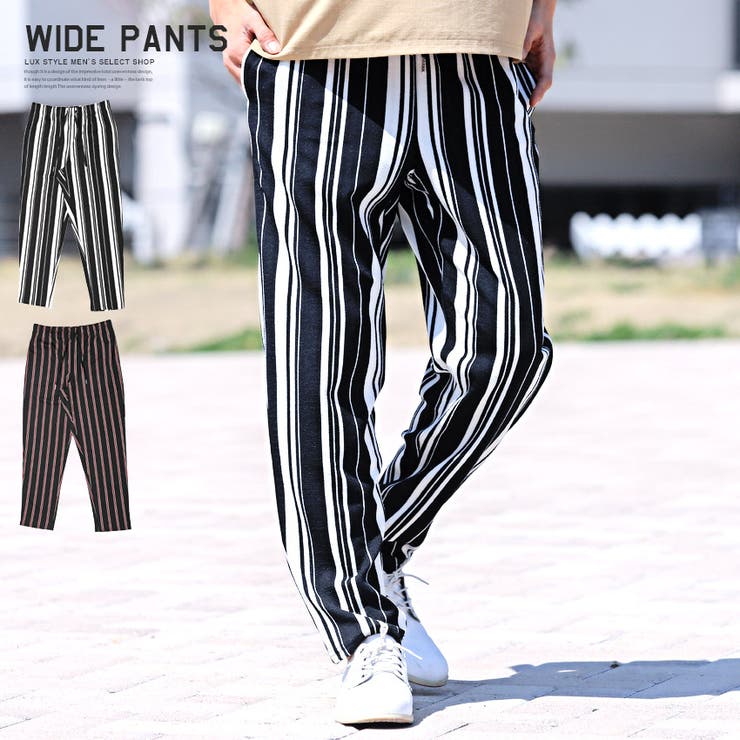 ワイドパンツ ストライプ メンズ 品番 Lu Luxstyle ラグスタイル のメンズ ファッション通販 Shoplist ショップリスト
