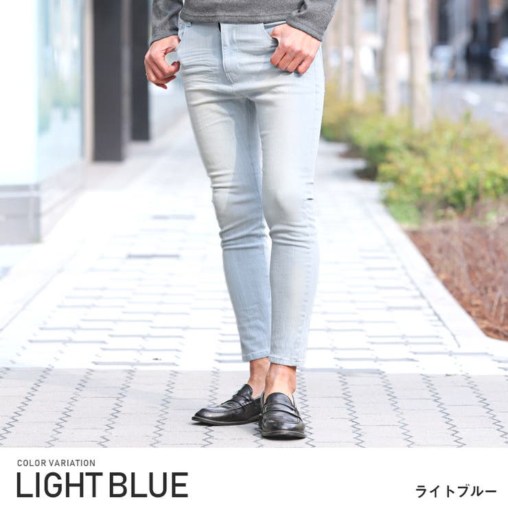 デニムパンツ メンズ スキニー 品番 Lu Luxstyle ラグスタイル のメンズ ファッション通販 Shoplist ショップリスト