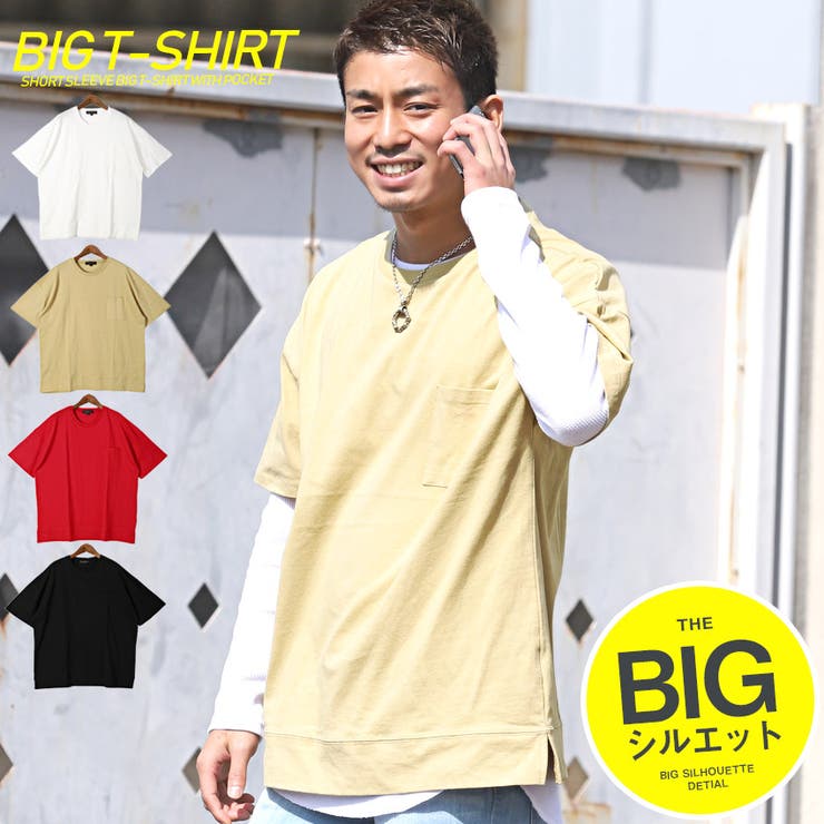 Tシャツ メンズ オーバーサイズ 品番 Lu Luxstyle ラグスタイル のメンズ ファッション通販 Shoplist ショップリスト