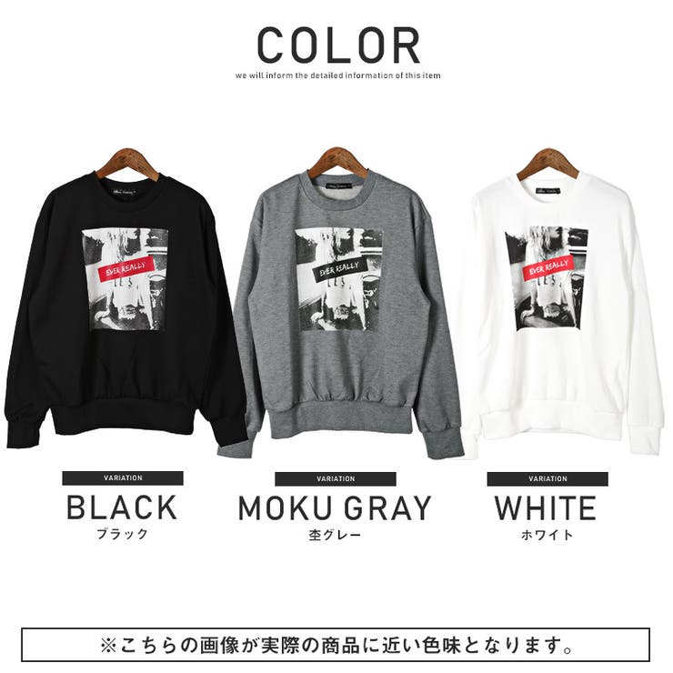 トレーナー メンズ スウェット 品番 Lu Luxstyle ラグスタイル のメンズ ファッション通販 Shoplist ショップリスト