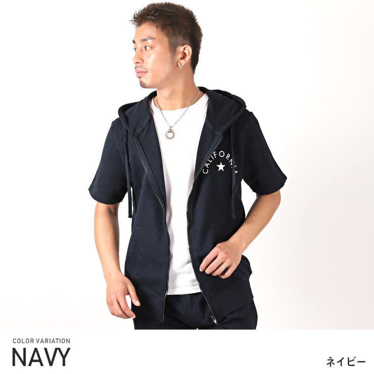 パーカー メンズ ジップパーカー 品番 Lu Luxstyle ラグスタイル のメンズ ファッション通販 Shoplist ショップリスト