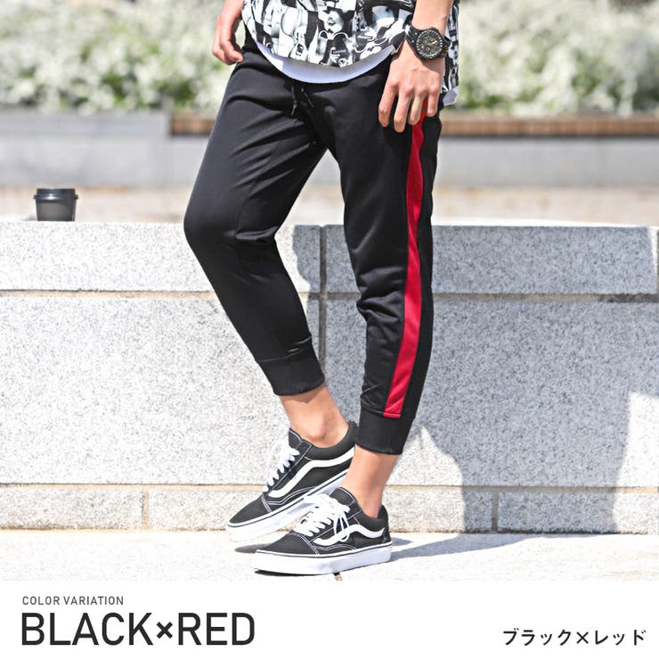 パンツ メンズ ジャージパンツ 品番 Lu Luxstyle ラグスタイル のメンズ ファッション通販 Shoplist ショップリスト