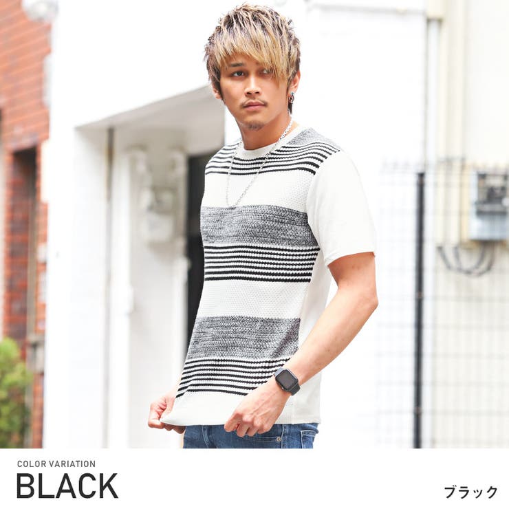 Tシャツ サマーニット メンズ 品番 Lu Luxstyle ラグスタイル のメンズ ファッション通販 Shoplist ショップリスト