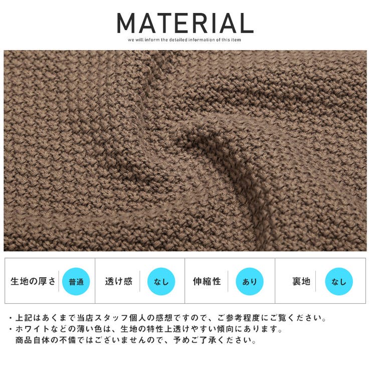 【即日発送】Naptime ニットベスト 総柄 ブラウン Mサイズ オーバサイズゼブラ柄Vネックニットベスト BM0916 【MASONPRINCE