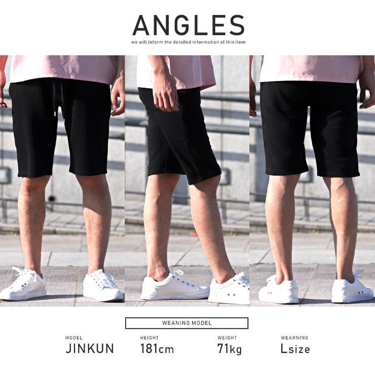 ショートパンツ メンズ ハーフパンツ[品番：LU000008519