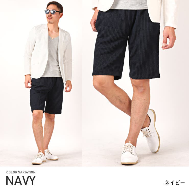 ショートパンツ メンズ ハーフパンツ[品番：LU000008519