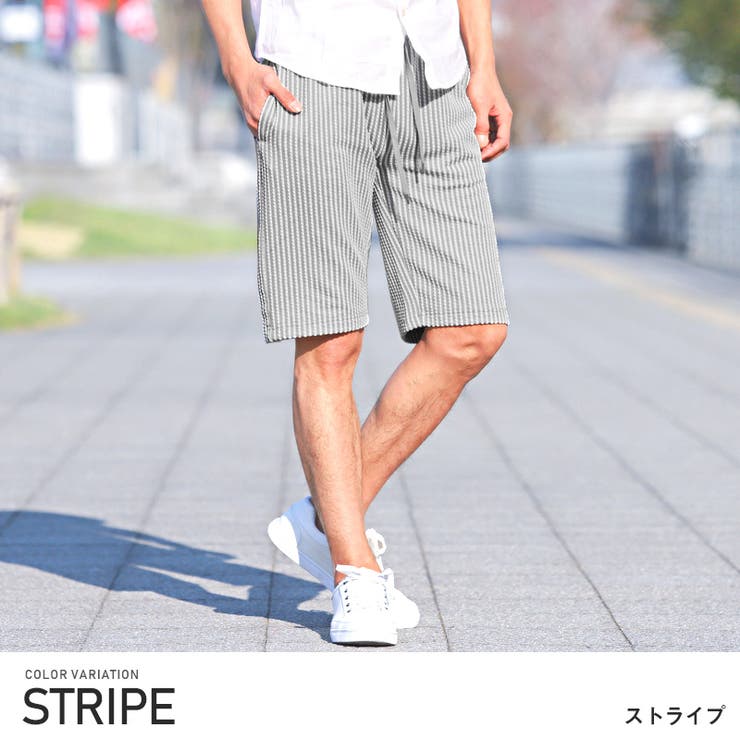 ショートパンツ メンズ ハーフパンツ 品番 Lu Luxstyle ラグスタイル のメンズ ファッション通販 Shoplist ショップリスト