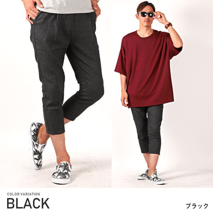 クロップド パンツ グレンチェック 品番 Lu Luxstyle ラグスタイル のメンズファッション通販 Shoplist ショップリスト