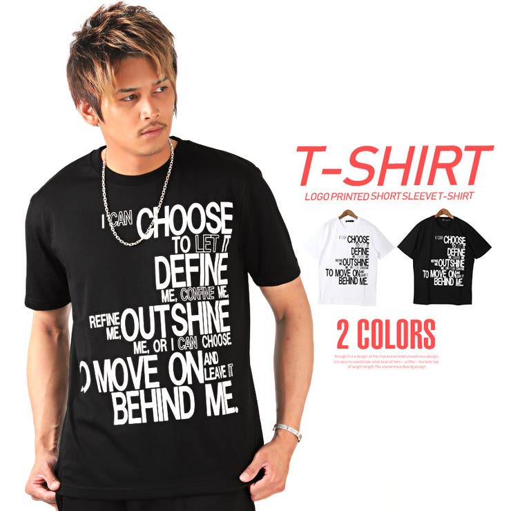 Tシャツ メンズ プリント 品番 Lu Luxstyle ラグスタイル のメンズファッション通販 Shoplist ショップリスト Tシャツ メンズ プリント 品番 Lu Luxstyle ラグスタイル のメンズファッション通販 Shoplist ショップリスト