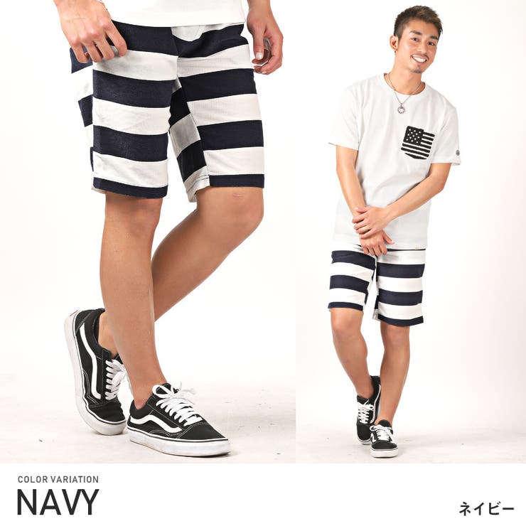 ショートパンツ メンズ ボーダー 品番 Lu Luxstyle ラグスタイル のメンズ ファッション通販 Shoplist ショップリスト
