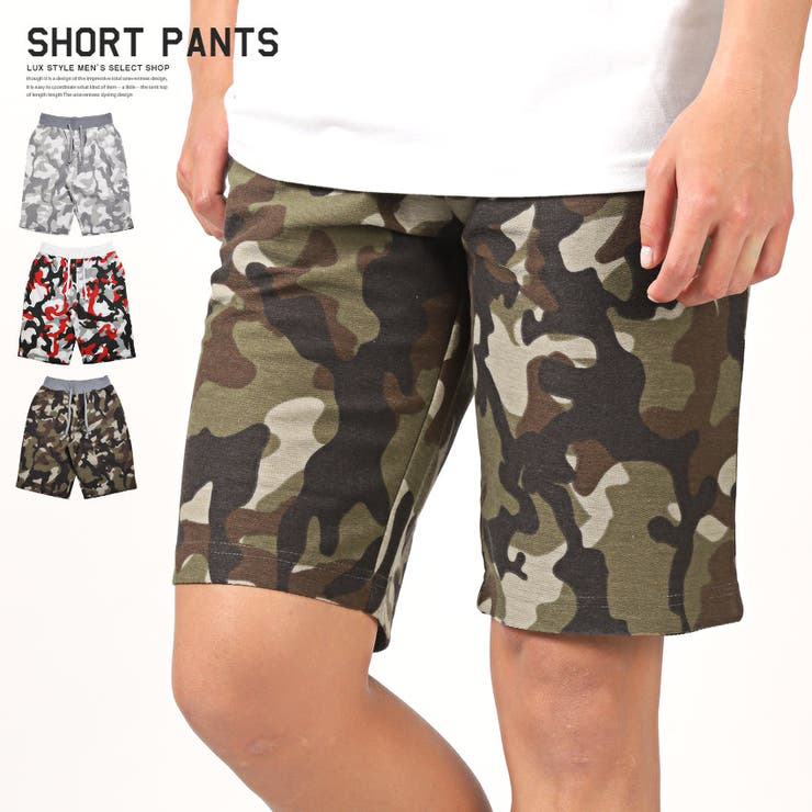 ショートパンツ メンズ カモフラ 品番 Lu Luxstyle ラグスタイル のメンズ ファッション通販 Shoplist ショップリスト