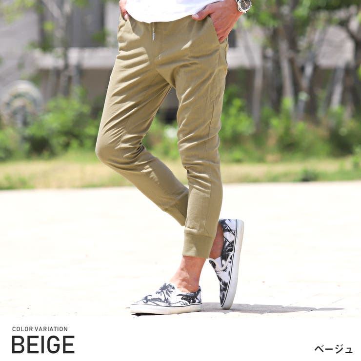 ジョガーパンツ メンズ 麻イージーパンツ[品番：LU000008692