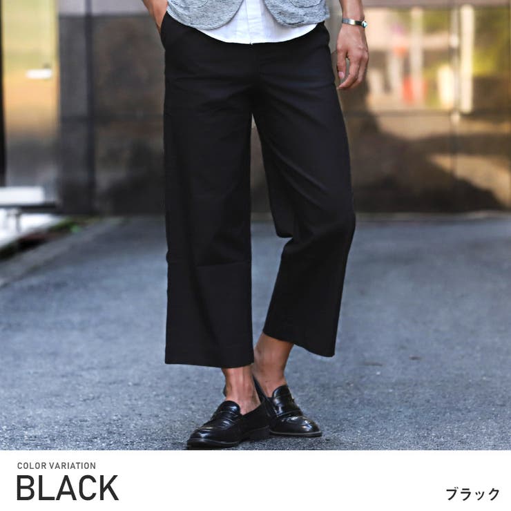 ワイドパンツ メンズ 綿麻 品番 Lu Luxstyle ラグスタイル のメンズファッション通販 Shoplist ショップリスト