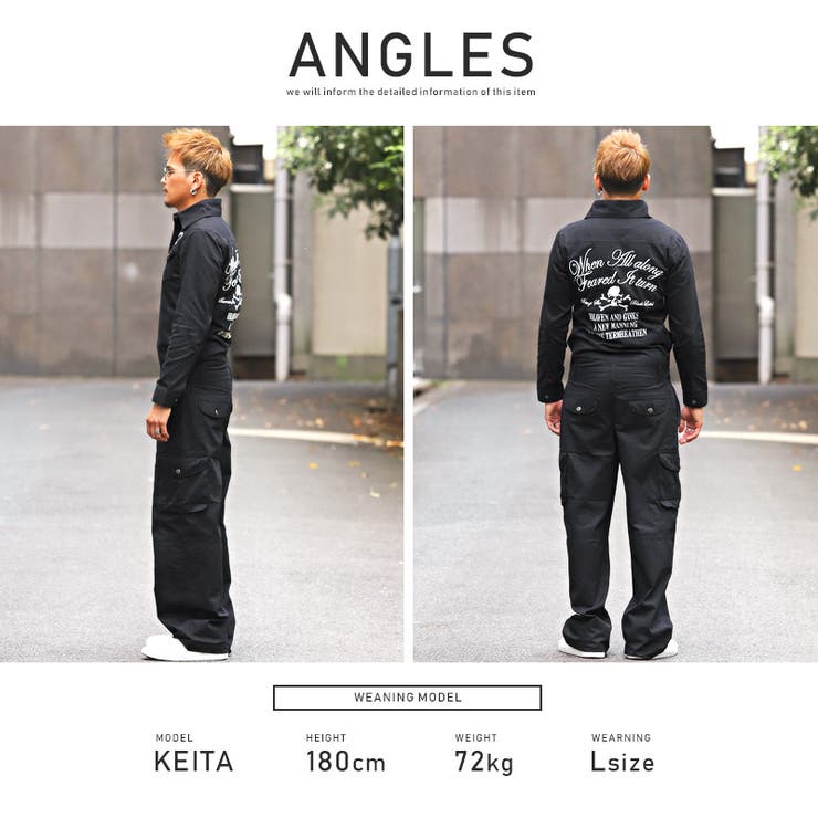 Lee つなぎ オールインワン メンズ ツナギ リー DUNGAREES UNION