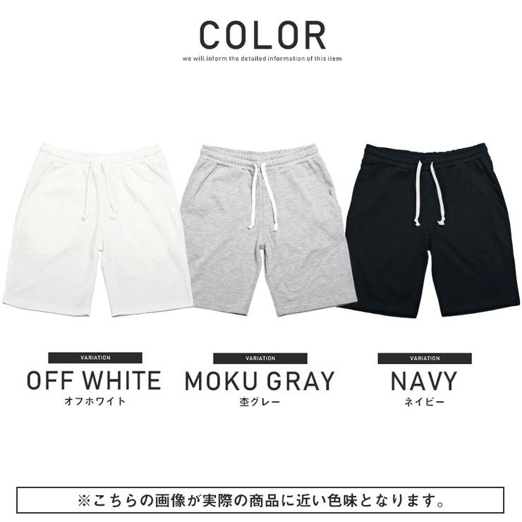 値下げ◇Titleist ホワイト ストレッチハーフパンツ タグ付き L 値下げ◇Titleist ホワイト ストレッチハーフパンツ タグ付き L