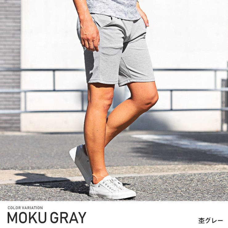 人気商品　Rab グレー ショートパンツ RADICALショートパンツ＜グレー＞ | パンツ,ショート・ハーフ