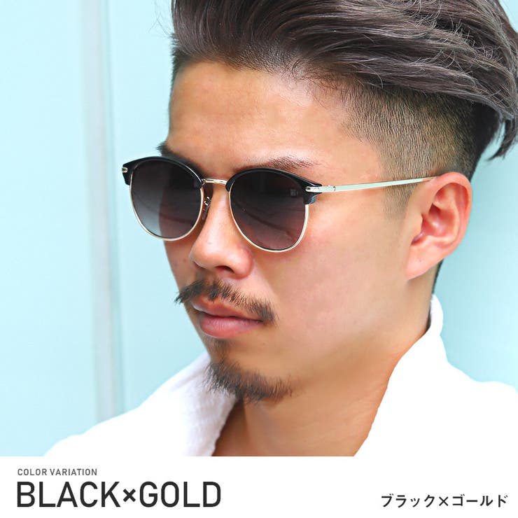 サングラス メガネグラサン 伊達[品番：LU000008783]｜LUXSTYLE