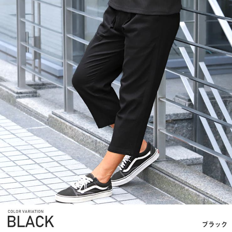 Howdy Marie インドファブリック 綿麻ワイドパンツ レディース