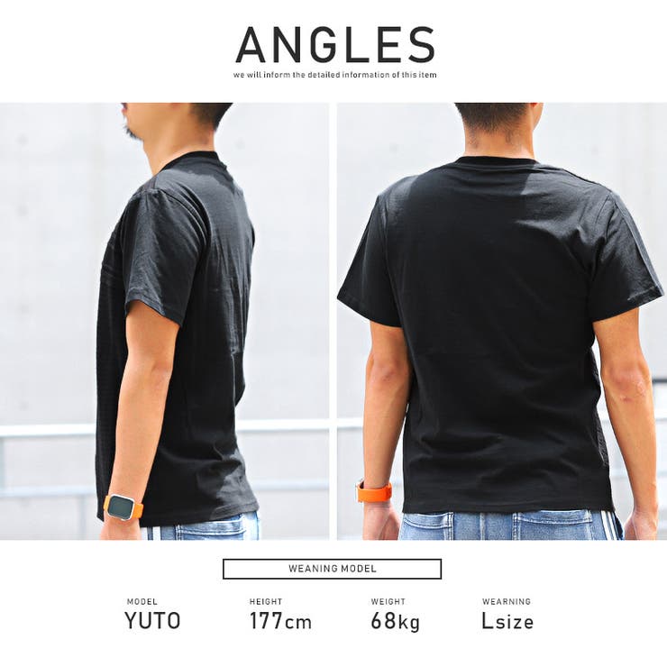 Tシャツ メンズ 半袖 | LUXSTYLE | 詳細画像7