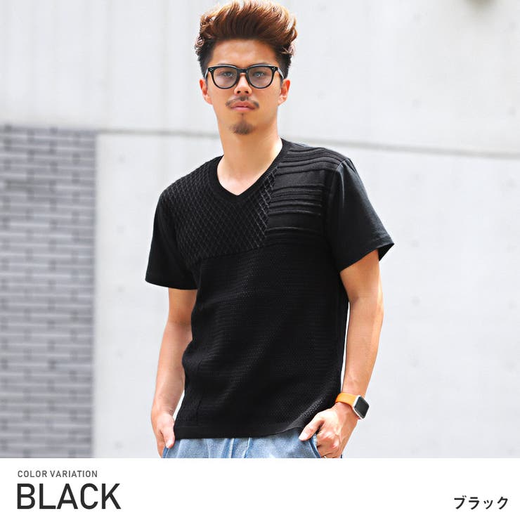 ブラック | Tシャツ メンズ 半袖 | LUXSTYLE