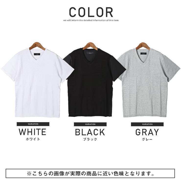 Tシャツ メンズ 半袖 | LUXSTYLE | 詳細画像2