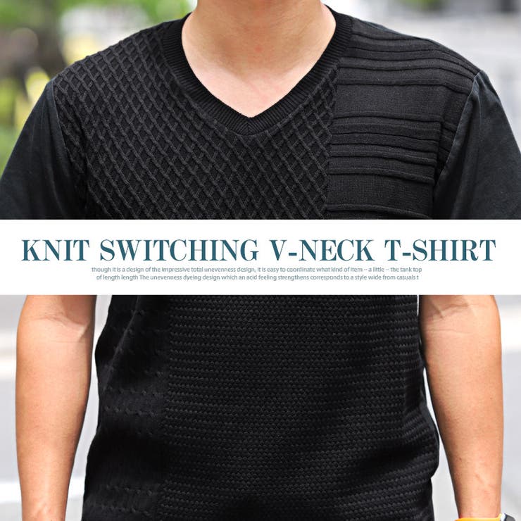 Tシャツ メンズ 半袖 | LUXSTYLE | 詳細画像6