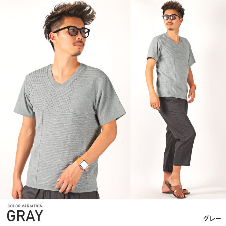 グレー | Tシャツ メンズ 半袖 | LUXSTYLE