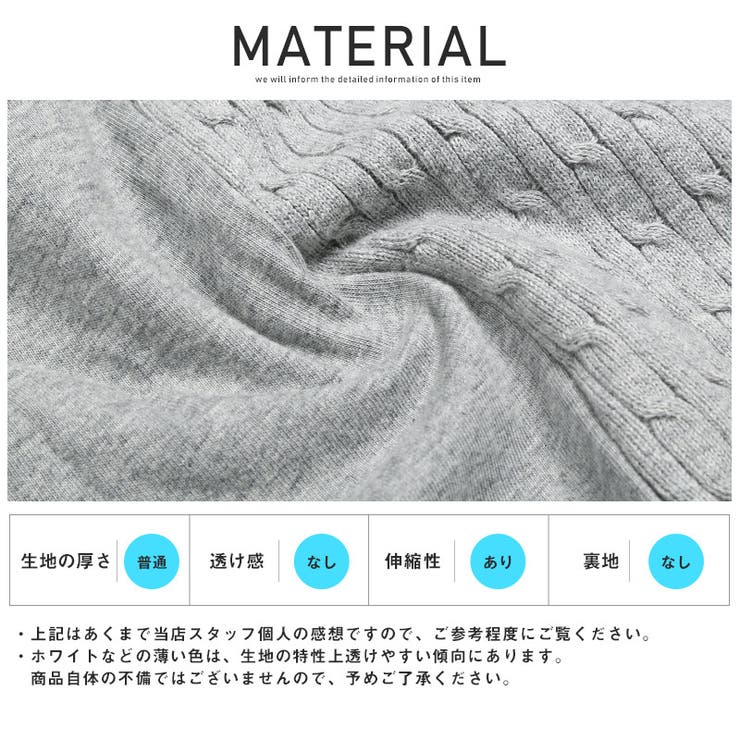 Tシャツ メンズ 半袖 | LUXSTYLE | 詳細画像10