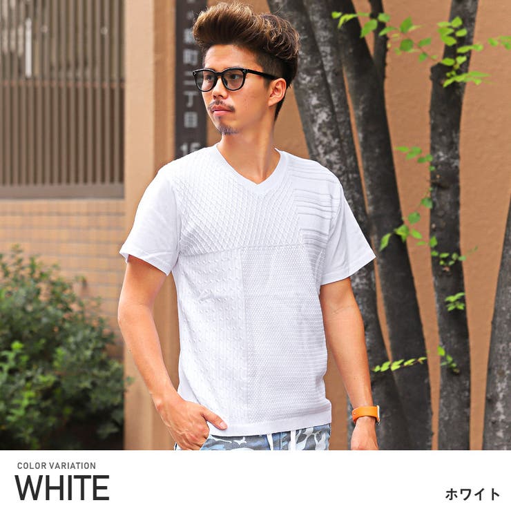 ホワイト | Tシャツ メンズ 半袖 | LUXSTYLE