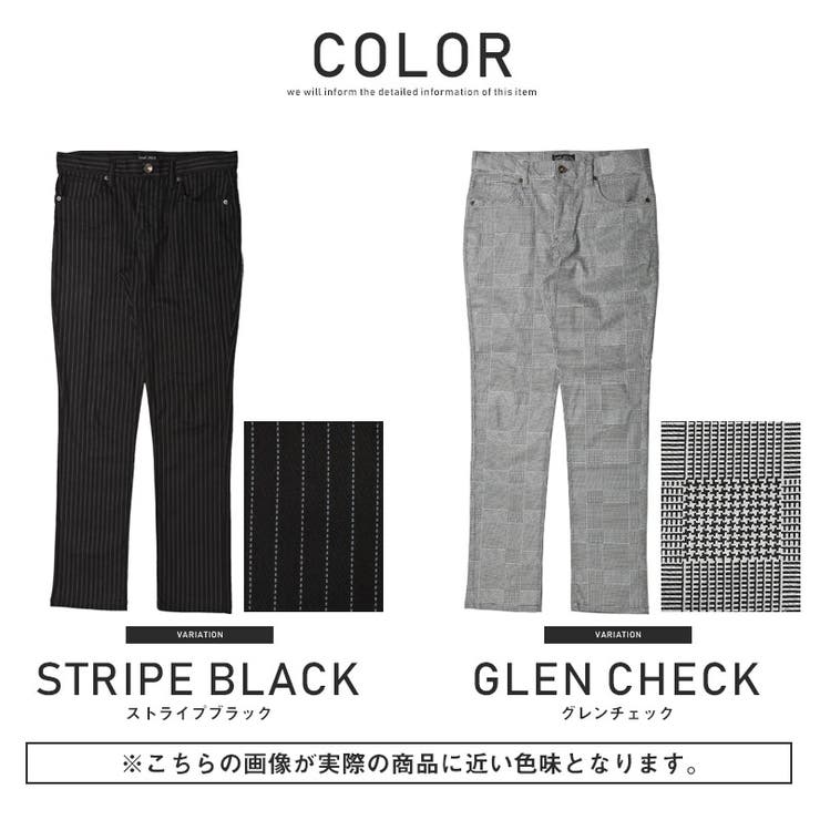 BITTER・ファッション・春・夏・モデル・髪型・雑誌・コーデ