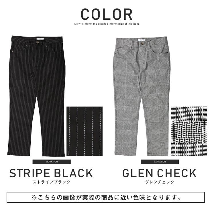 アンクルパンツ・グレンチェック
