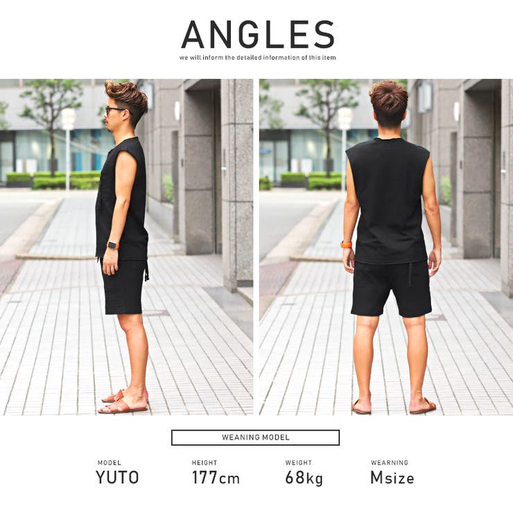 メンズセットアップノースリーブTシャツショートパンツ 楽天市場】夏 セットアップ メンズ ノースリーブ Tシャツ