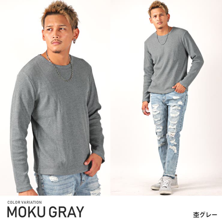 トップシークレットマン ロンT （XL） - メルカリ