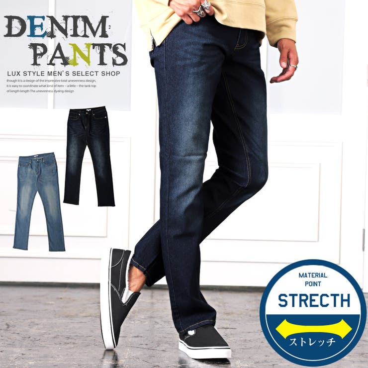 【良品】モーティブ　デニムパンツ　TOUGH　ユーズド加工　ワイド　シンチバック 良品】モーティブ デニムパンツ TOUGH ユーズド加工 ワイド