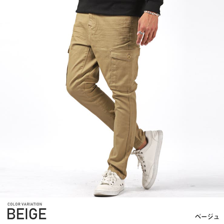 サルエルパンツ カーゴパンツ メンズ[品番：LU000008943