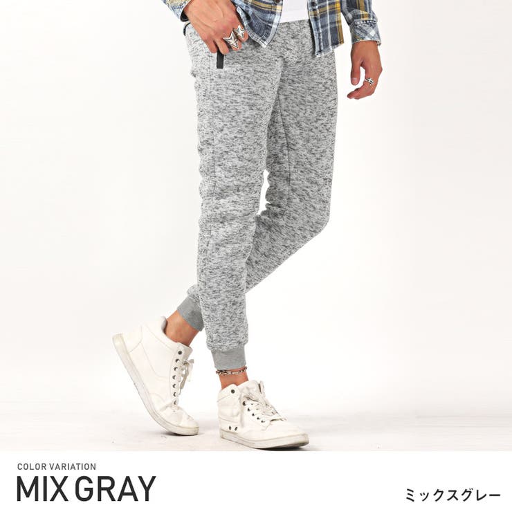 フリースパンツ メンズ ニット 品番 Lu Luxstyle ラグスタイル のメンズ ファッション通販 Shoplist ショップリスト