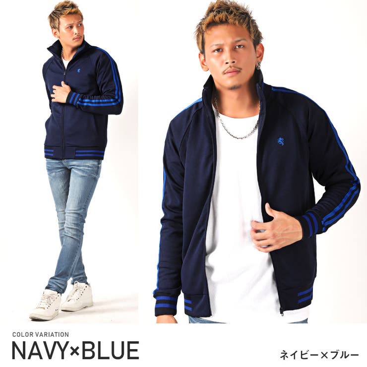 トラックジャケット ジャージ メンズ[品番:LU000008927 トラックジャケット ジャージ メンズ[品番:LU000008927