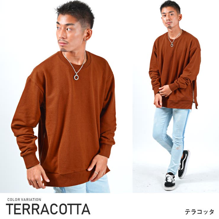 [定休日以外毎日出荷中] トレーナー メンズ スウェット[品番：LU000008951]｜LUXSTYLE 靴