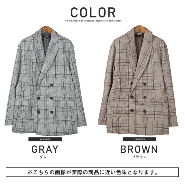 リュクス チェック ダブル ジャケット 9569 STYLE DELI ジャケット テーラードジャケット 「LUXE」グレン