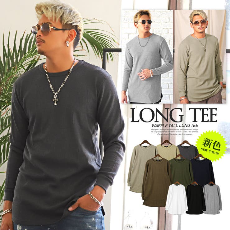 ロンT メンズ 長袖Tシャツ[品番：LU000008945]｜LUXSTYLE（ラグ