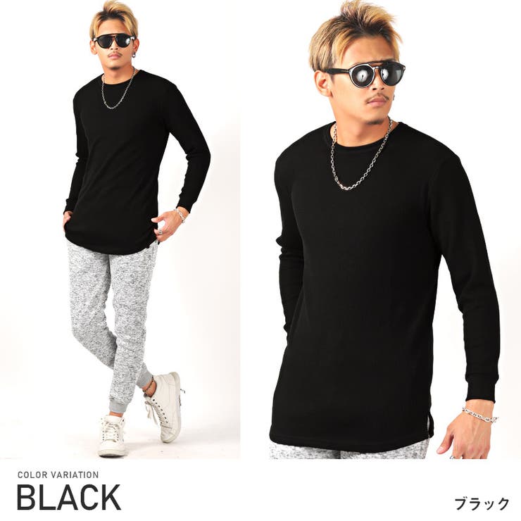 Espresso Long-Sleeve Crewneck Longsleeve T-shirt – Men's