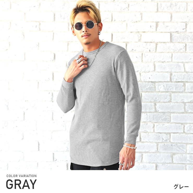 グレー | ロンT メンズ 長袖Tシャツ | LUXSTYLE