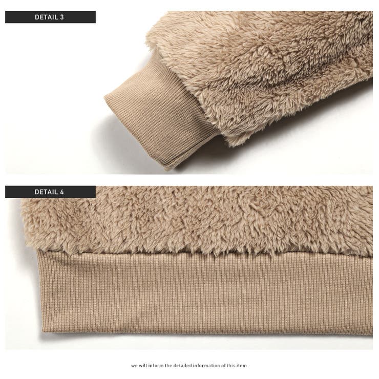 ボア トレーナー メンズ | LUXSTYLE | 詳細画像8 