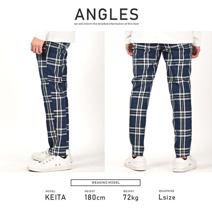 チェックパンツ メンズ テーパードパンツ [品番：LU000009258]｜LUXSTYLE（ラグスタイル）のメンズファッション通販｜SHOPLIST（ショップリスト）