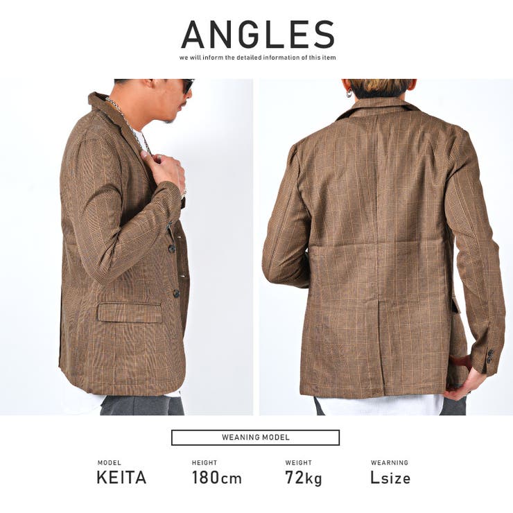 ジャケット メンズ テーラード [品番：LU000008975]｜LUXSTYLE（ラグスタイル）のメンズファッション通販｜SHOPLIST（ショップリスト）